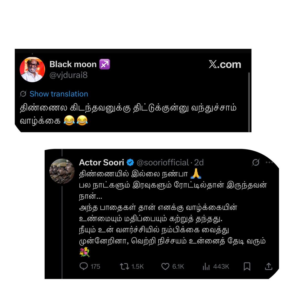 CinemaXverse's tweet photo. Actor @sooriofficial na 💜🫂 https://t.co/vME3wFrDBY