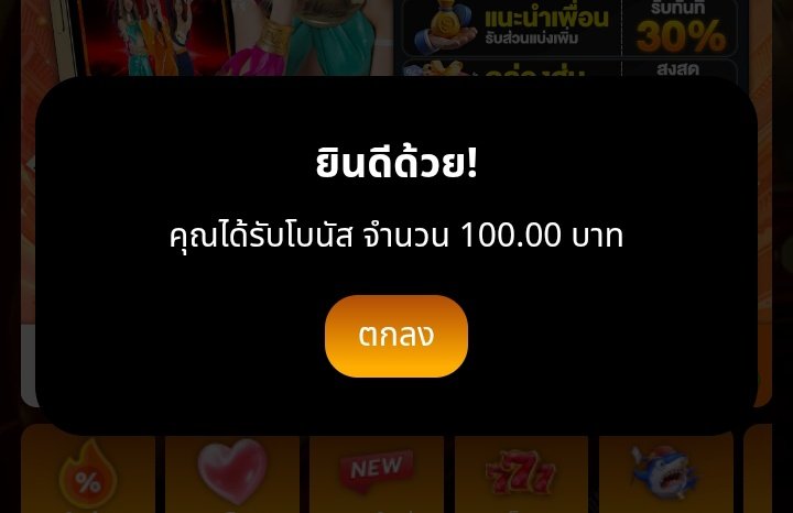 Adamant040243TP's tweet image. #แจกโค้ดฟรี 100 💟 สมาชิกใหม่
✅ กดติดตาม ♥️ กดหัวใจ ♻ รีทวิต
เม้น📌 #เครดิตฟรีล่าสุด
❍ : 100FREE
siam168.pro/?token=6c67e83…
❍ : NEWSX100
gme168.asia/?token=07svOqy…
❍ : 100G2G
ag2g289.buzz/register?membe…
📐_________
#เครดิตฟรีสมาชิกใหม่ #แจกเครดิตฟรี
#เครดิตฟรีไม่ต้องฝากไม่ต้องแชร์