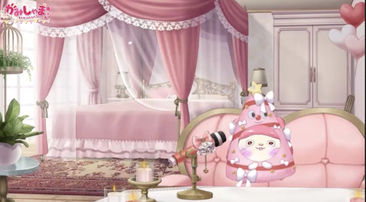 かみしゃま🎠🎈 (@kagamin0514) / Posts / X