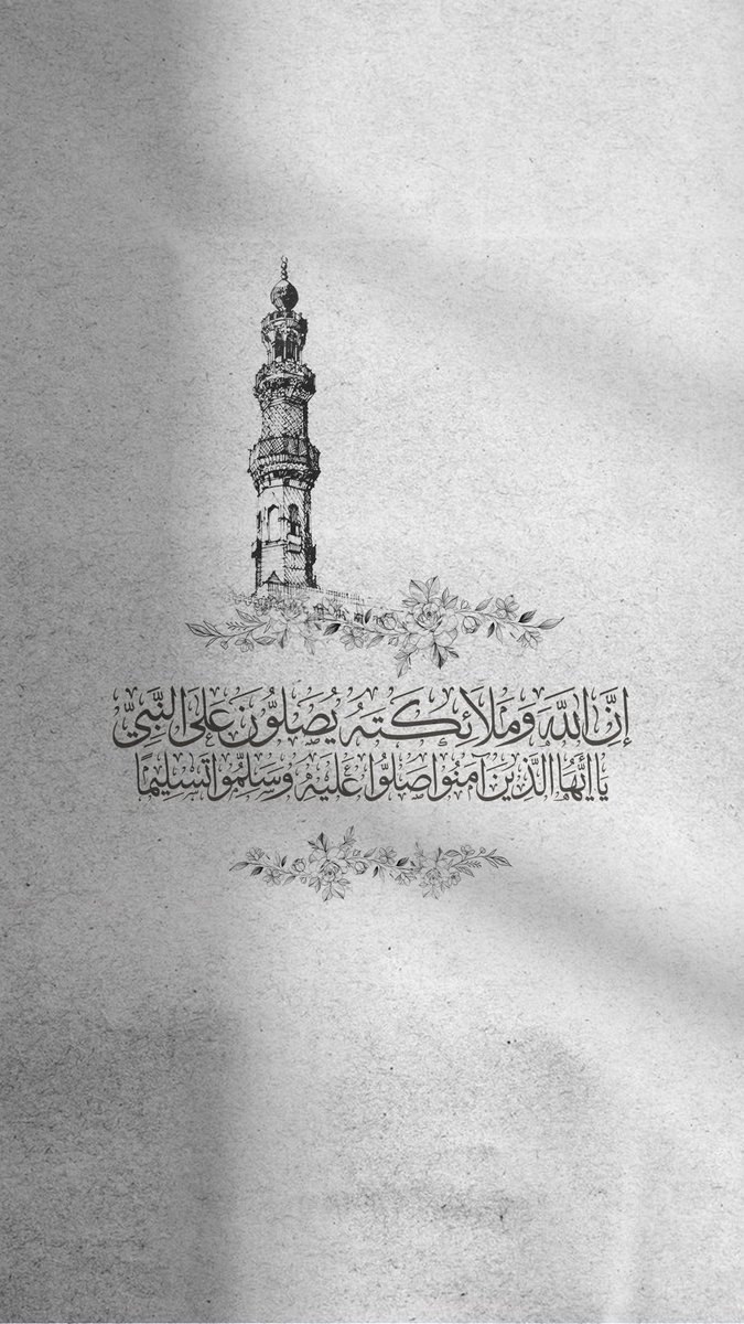 قلّبي اطمُأن (@heartt_6) on Twitter photo 