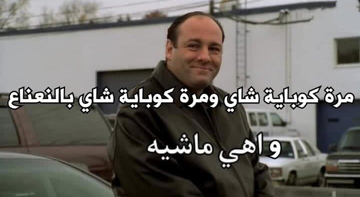 Khaled (@khaledadel121) on Twitter photo 