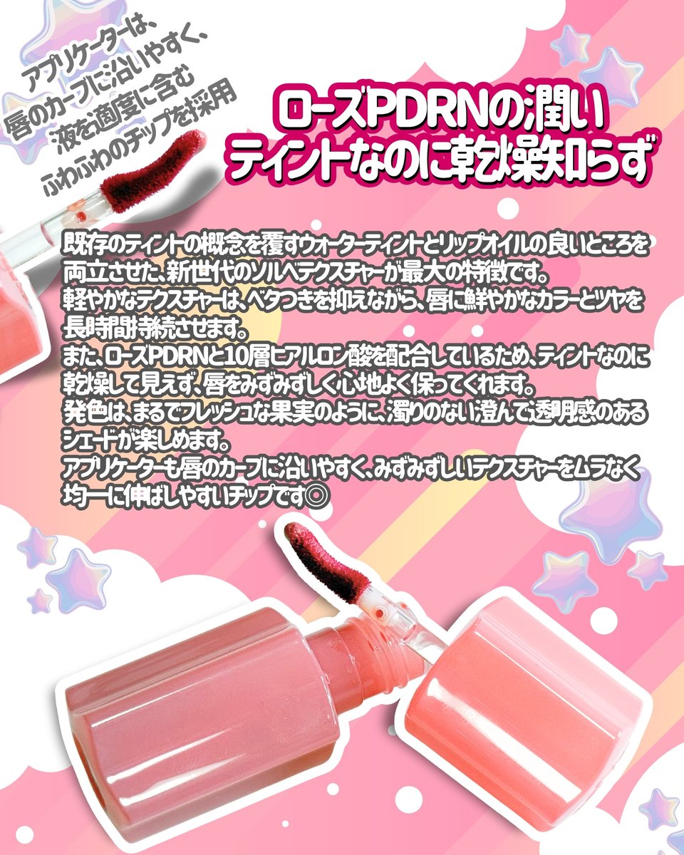 土星さん。🎀 (@crystal8indigo) / Posts / X