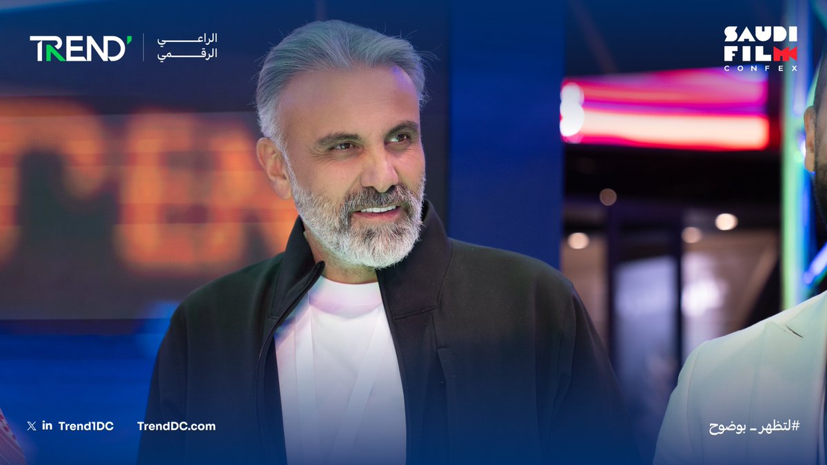 🫱🏻‍🫲🏼| مرحبا والعين أوسع من الجناح بالمخرج والمنتج التنفيذي كميل @kamilTanios، حياك الله وبيّاك🥳..

#منتدى_الأفلام_السعودي 
#TRENDDC 
#لتظهر_بوضوح