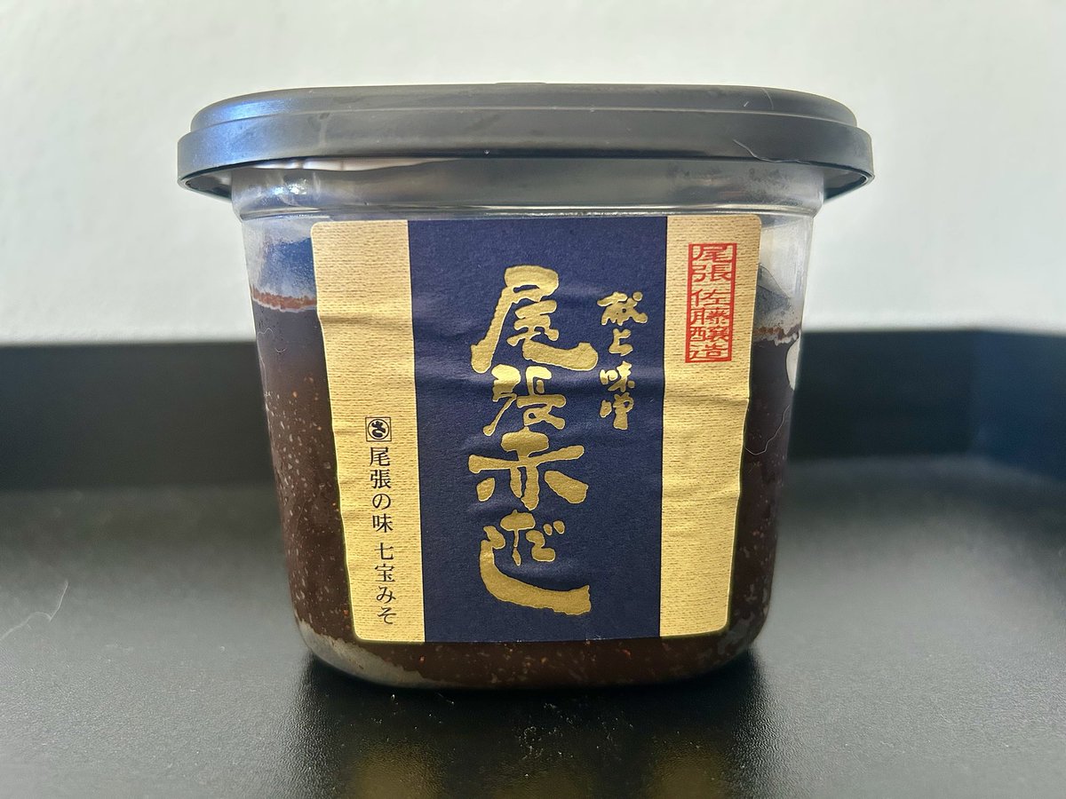 Mabo_Magic_14's tweet photo. 最近麻婆豆腐を作る時、
毎回違う味噌を使って研究してます。
コク深い味を求めているのであれば
八丁味噌、そして自然の甘みを
求めていれば白味噌などで
アプローチしています。
今回は七宝味噌の
尾張赤だしを使いました。
#麻婆豆腐
#中華料理
#町中華
#MaboTofu
#MapoTofu
#ChineseCooking https://t.co/PGpfKRlMHD
