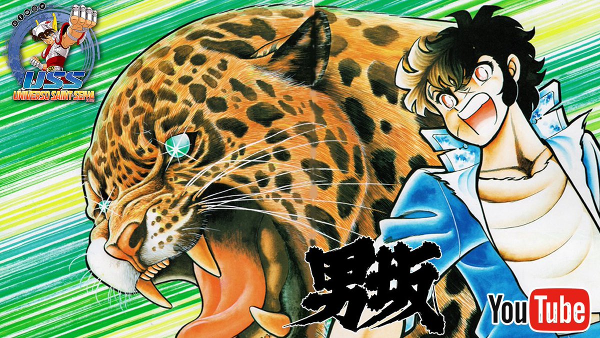 Universo Saint Seiya tweet media