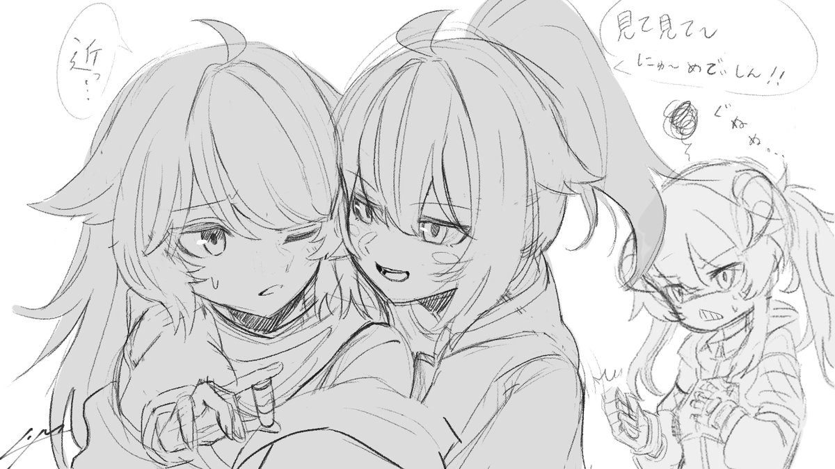 距離感バグってるハヴォックとしっとリーサル概念
#VERMILION_FanArt #VRC_VERMILION