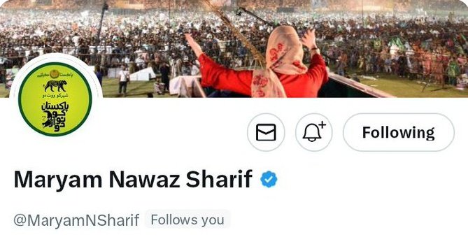 Ooyenimmi's tweet image. Alhamdulillah Today Allah Rewarded Me for my Work for Party since 2013 when I was of just 14 years. I&apos;m truly thankful to my kind Leader @MaryamNSharif for this Kindness 🙏