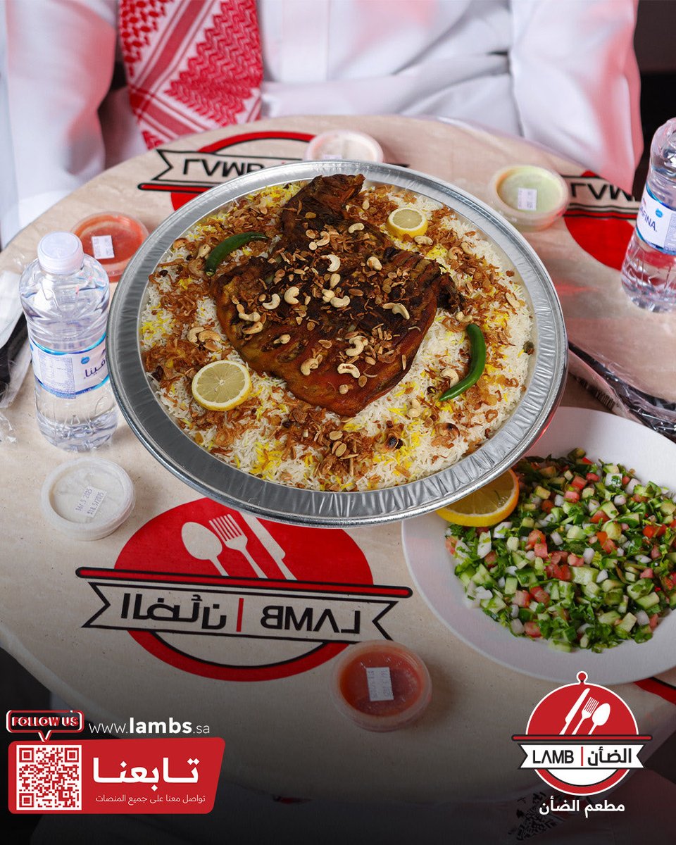 "ما في شي يلمّ العيلة زي ريحة القدر وهي تغلي 🔥
صوت الرز، بخار اللحم، وضحكة الجد يوم يقول:
""هذا هو الأكل الصح!"" 😋
مطعم الضأن.. يجمعكم على طعم أصيل من قلب المذاق السعودي