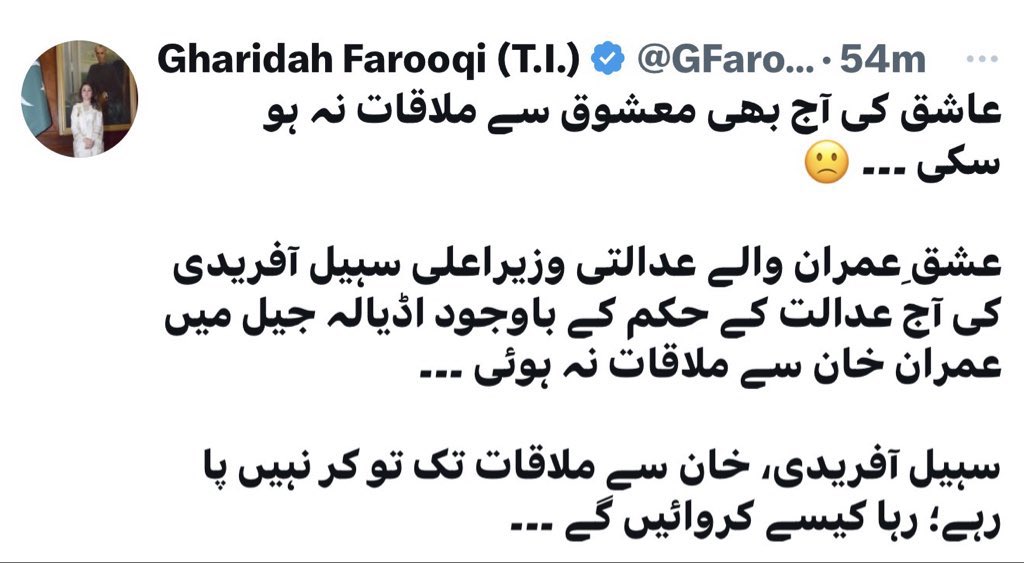 Tweet media one