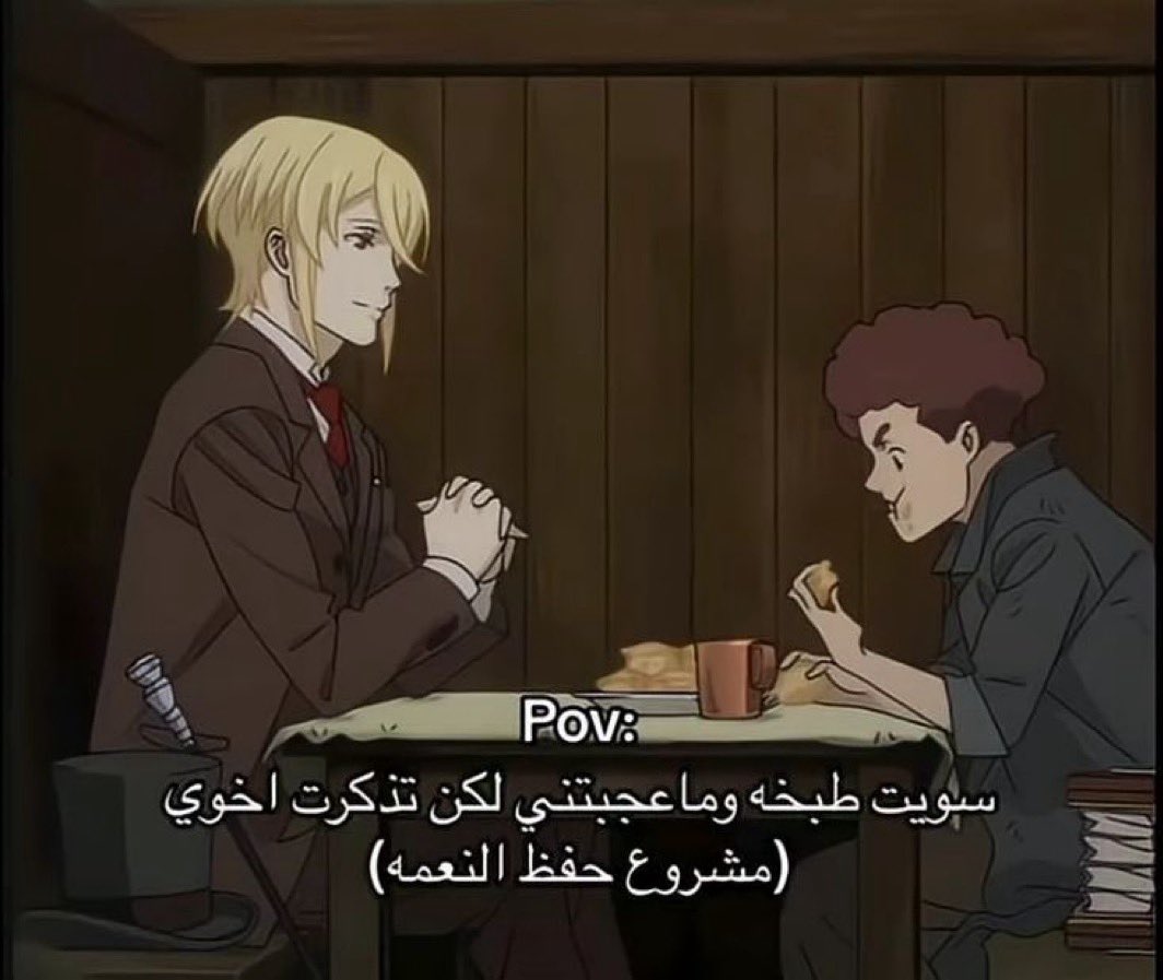 Ł (@shuq_mt) on Twitter photo 