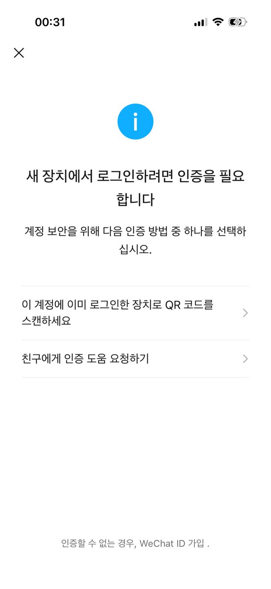 탈덕안했고 뭔일없고 그냥 현생살고 있었고 애들은 보고 있었고 -생존트윗-
누가 아기들 인형 기다려준다구 어제 문의 주셧던데 문제가 .. 폰을 .. 팔고 바꿔서 이것만 해결하고 공장이랑 얘기해볼게요..🥹