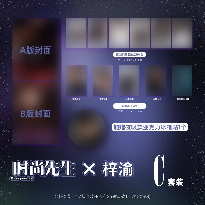 มาแบบปกสุ่มรูปอีกล่ะ 555+ รอดูพรุ่งนี้นะคะ ดีล่ะที่ไม่รับแบบแยกปก เด๋วงง