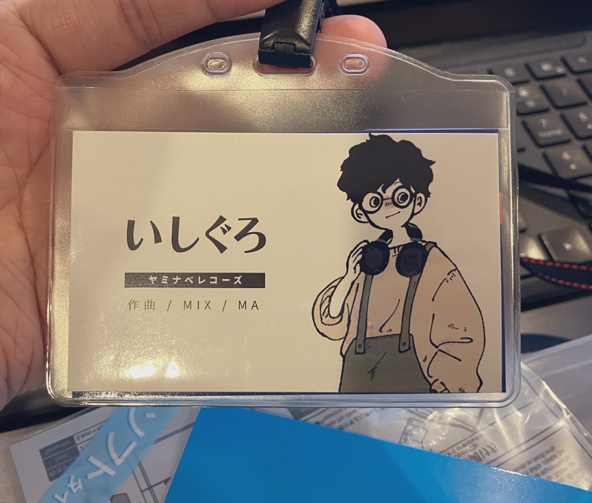 いしぐろ＠ヤミナベレコーズ on X