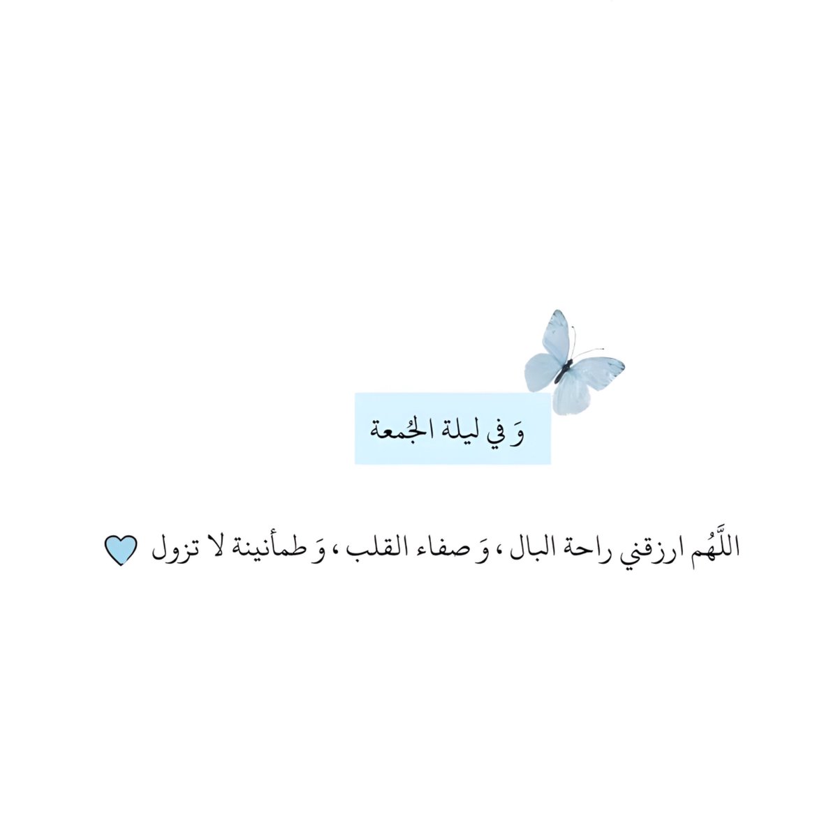 تفاصيل شرقي (@osloccc) on Twitter photo 