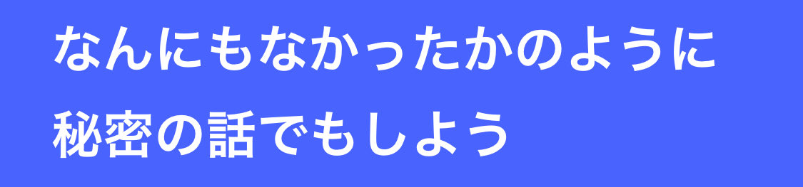 ryu___ryu___ryu's tweet image. 