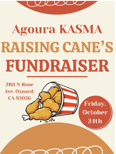 KASMA is having 2 fundraisers - this Thur., 10/23 at Azuki Boba in Agoura Hills - pls mention KASMA. The second is at Raising Canes this Friday, 10/24. Stop by before the football game that day, and use the code RCFUND96 for online orders!  See flyers for both below.  @instagoura