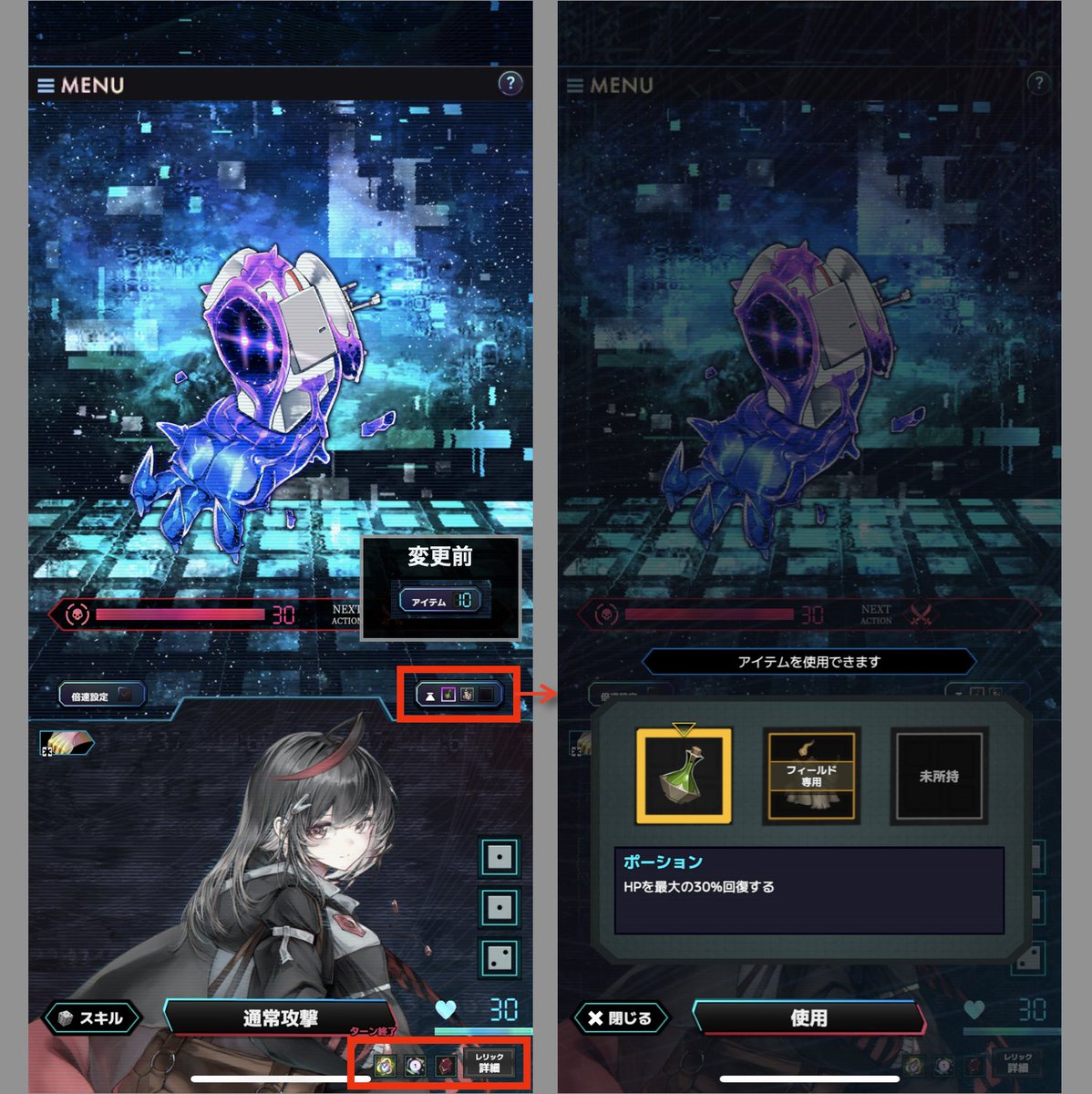 すくえあ@個人ゲーム開発 tweet media