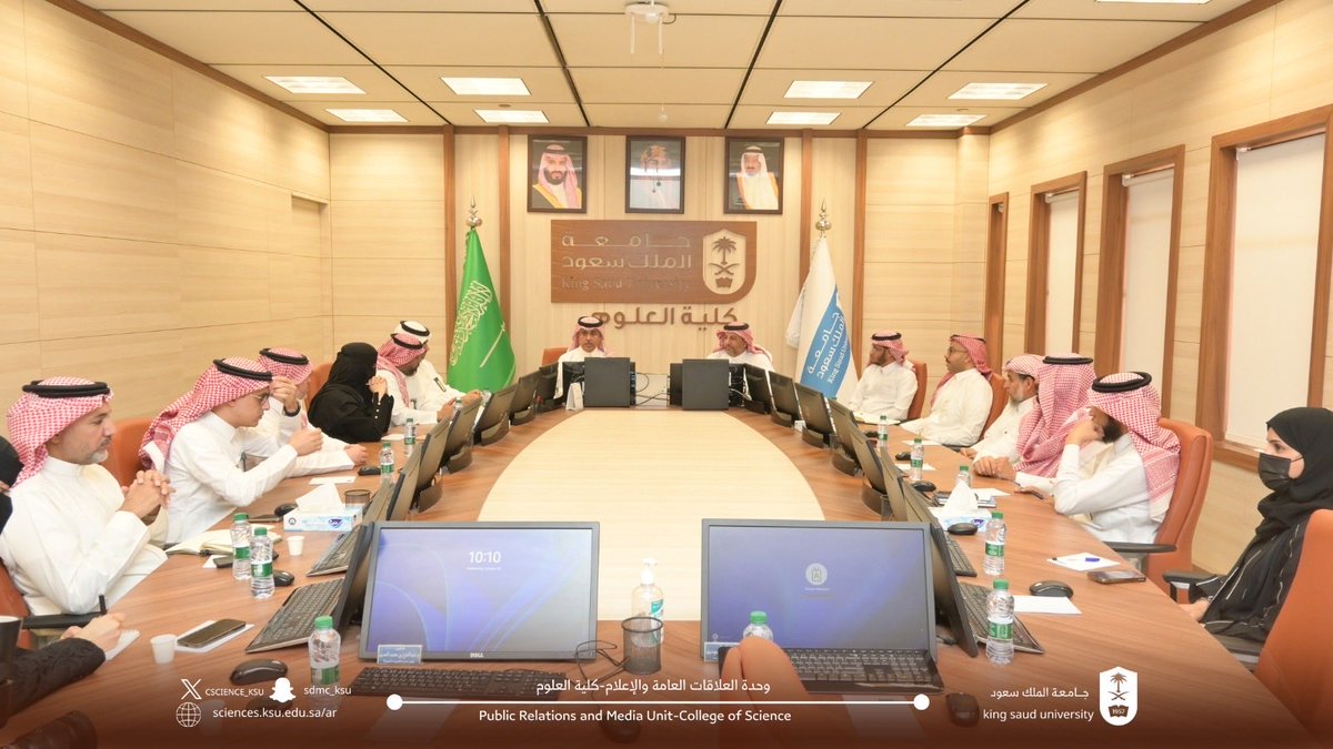 كلية العلوم-جامعة الملك سعود tweet media