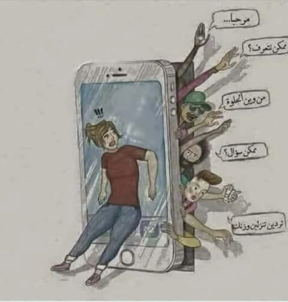تفاصيلوف tweet media
