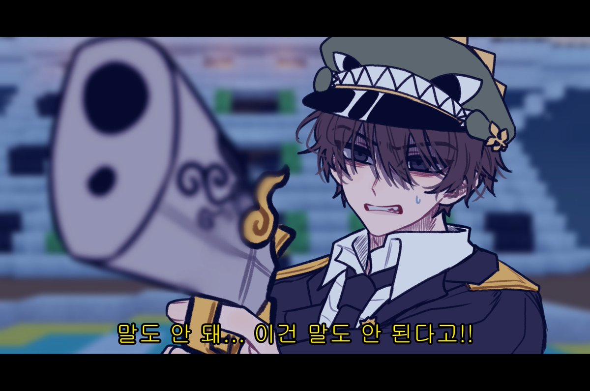 B4NGM4N_'s tweet photo. 같은 구도 다른 텐션 https://t.co/RkSSgsxqs7