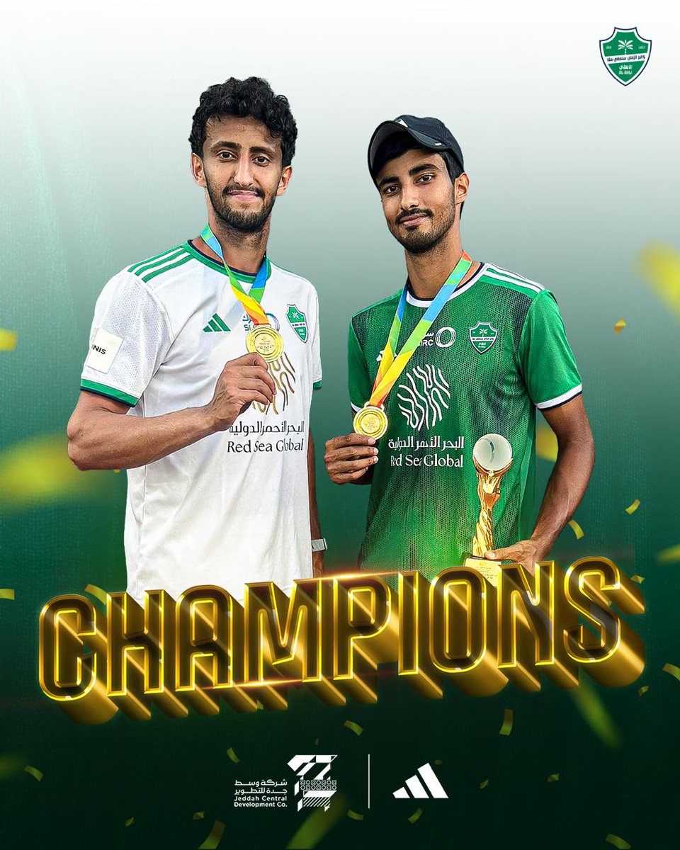 أبطال الأهلي يتسيدون بطولة الخليج للتنس الأرضي  🎾💚

سعود الحقباني يحقق المركز الأول وعمار الحقباني ثانيًا 🏆

 🥇<a href="/saud_official/">سعود الحقباني</a> 
🥈<a href="/ammart98/">عمار الحقباني</a>