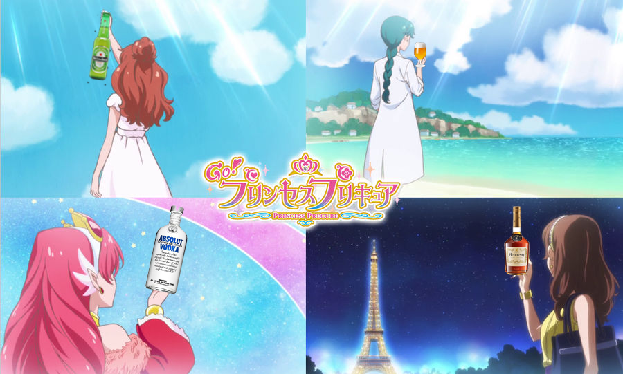 CureMemeRice's tweet photo. Adult Go Princess Precure EP1 be like: https://t.co/FzpmpuvaOn