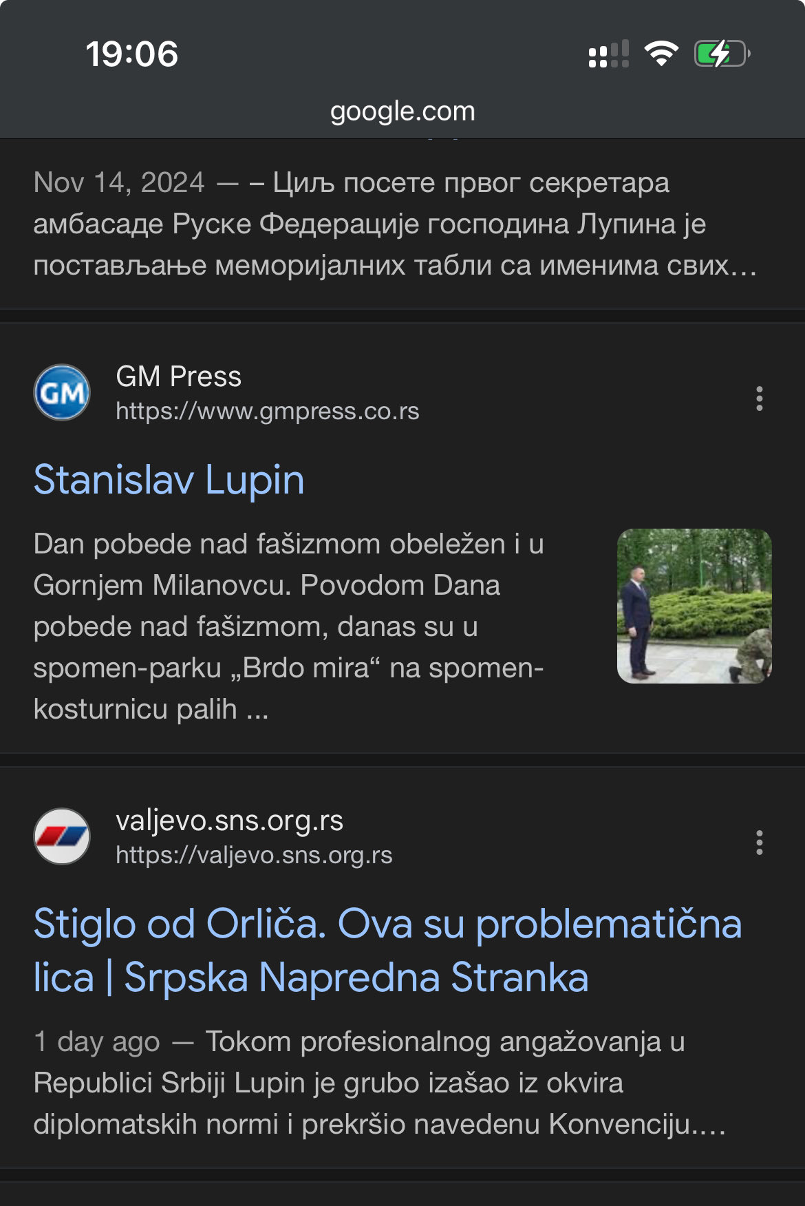 G39fthAW0AA65I5?format=jpg&name=large