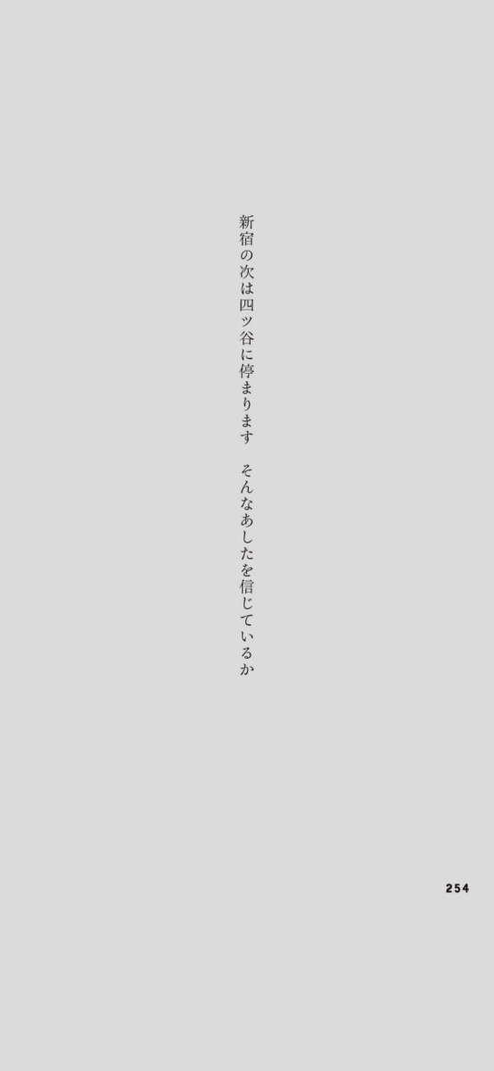 枡野浩一『毎日のように手紙は来るけれどあなた以外の人からである #枡野浩一全短歌集 』