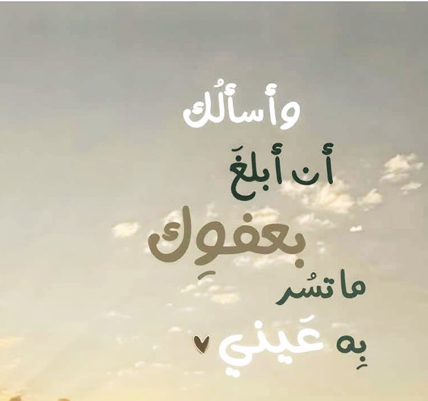 Mohammed Omar tweet media