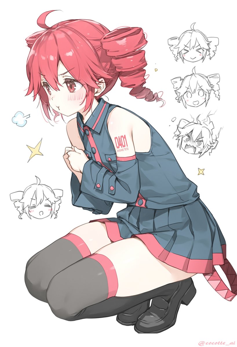 #重音テト　むっ