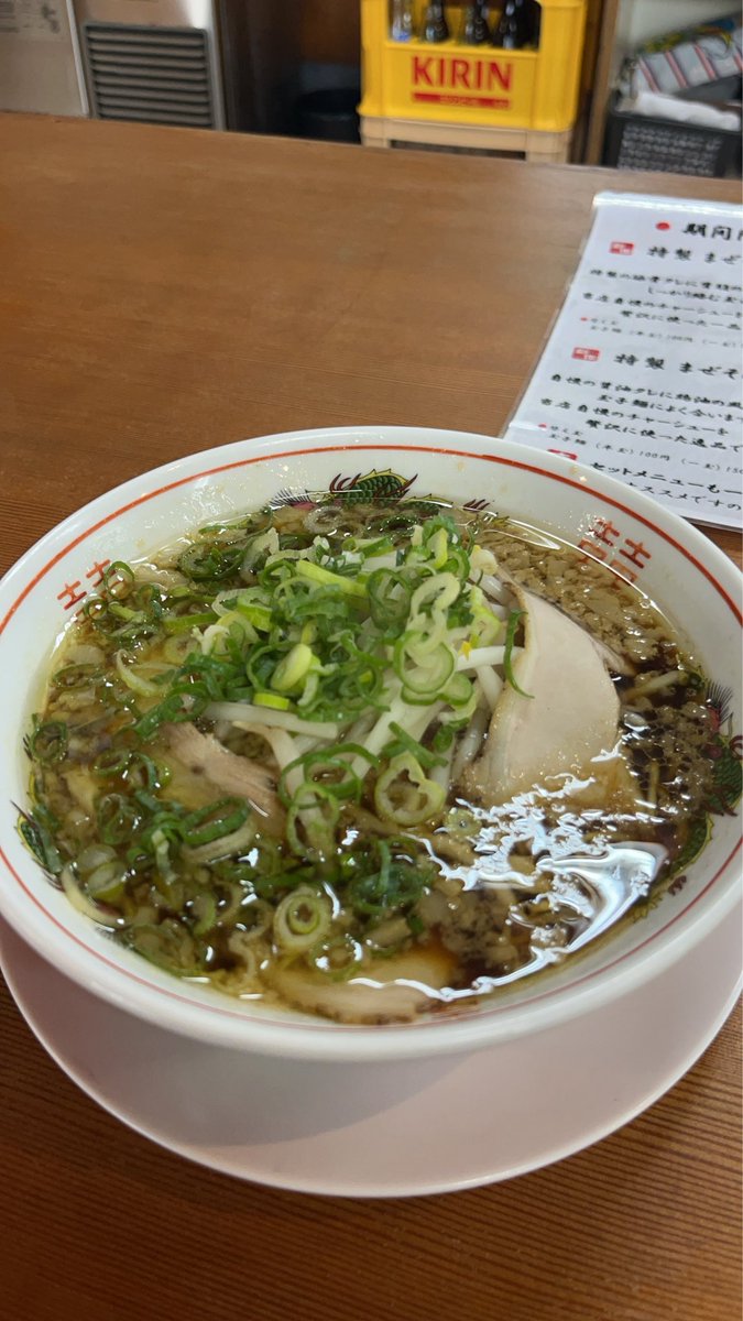 くっきー tweet media