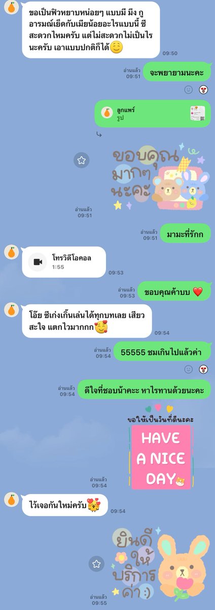 superxsecretxv2's tweet photo. คืนนี้ว่างนะคะ มาปล่อยน้ำกัน #คอลเสียว

สาวแว่นน่ารัก ใจดี ขี้อ้อน คุยเก่ง เป็นกันเอง 🌷
ฟิวดีเหมือนอ้อนอยู่บนตัก 🤭
รู้จักแล้วจะรักเอง 🩷

🆔 0971047874

#คลอเสียว #คอลเสียว #เงี่ยน #คอลเสียวเปิดกล้อง #คอลเสียวเห็นทั้งตัว https://t.co/n8VzI8D9su