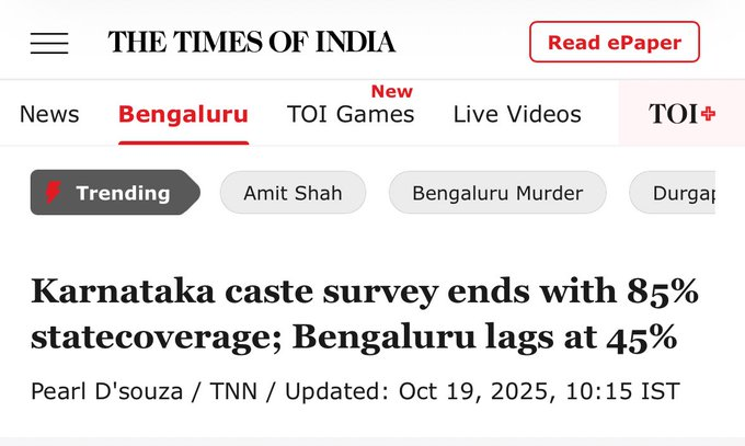 ashwinmahesh's tweet image. For both these numbers to be true, the coverage in the rest of the state has to be 95%. Somehow, I don&apos;t think that&apos;s what&apos;s happening.