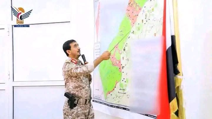 دعم474تفاعل تُنشر🇾🇪🇵🇸
@AlnharyMba34695
<a href="/BdanSamd72856/">همام العياني بو صامد</a>
<a href="/BAlahdl22162/">عبدالله الاهدل</a>
<a href="/YAlzyl19634/">ابو الاحرار القادري الحساب الرسمي</a>
<a href="/almomnzky/">momn</a>
<a href="/mslh23169/">مجد الدين</a>
<a href="/AbuDhia65/">ابوضياء</a>
<a href="/werttu88h/">عبدالصمد</a>
<a href="/ah7113med/">دعم الطوفان</a>
<a href="/Saleh775427/">صالح العفاري بديل</a>
<a href="/MBlhiq76394/">ابو الحسن</a>
<a href="/YMhmdaldny11/">محمد احمد الدانعي ابو يافا</a>
<a href="/AAlrazhy29806/">ابوحسين الرازحي(1)</a>
<a href="/abualhassanin0/">abualhassanin alayani</a>
<a href="/hashem1272007/">هاشم يحيى</a>
<a href="/albshyrybkyl075/">بكيل البشيري بديل4</a>
<a href="/GkWNBS279001/">ابو علي حسب بديل</a>
<a href="/PyRyyrtqwSeBLBR/">نبراس🌹🌷💐🌸</a>