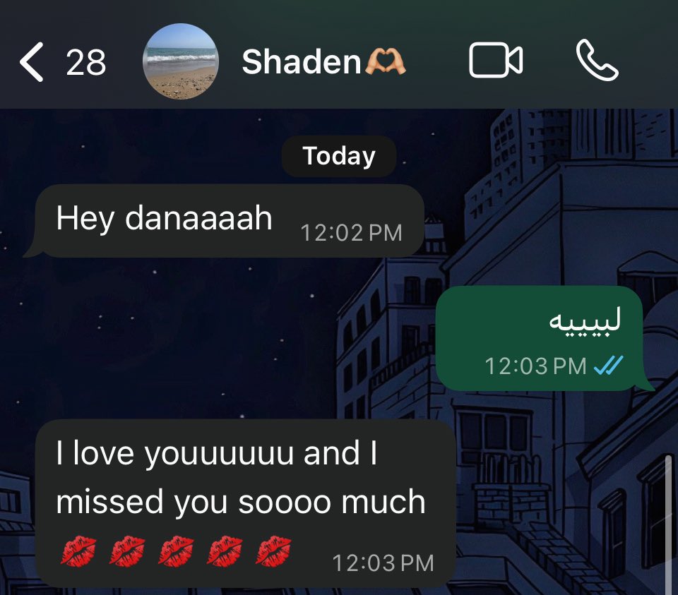 DanahDeveloper's tweet image. lil cousin’s messages melt my heart every time🥹