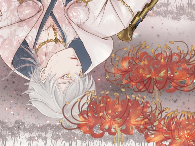 曼珠沙華