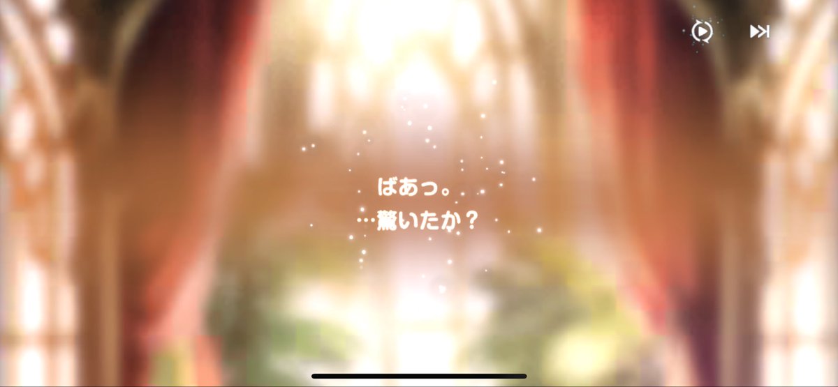 「ブラウンダスト2…おそろしいゲームだぜ…」|点々々惨のイラスト