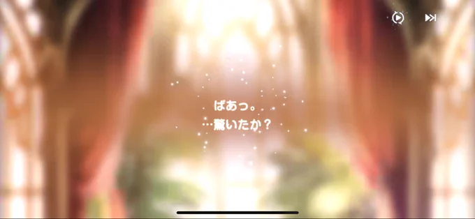 ブラウンダスト2…おそろしいゲームだぜ…