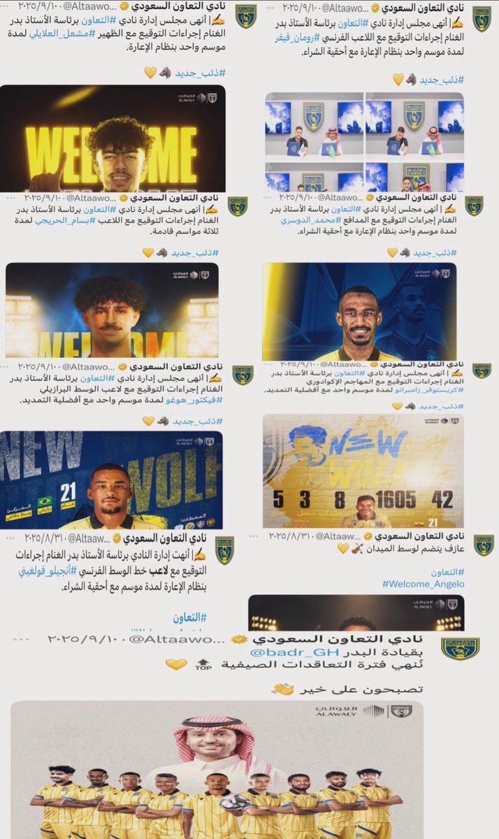 Tweet media one