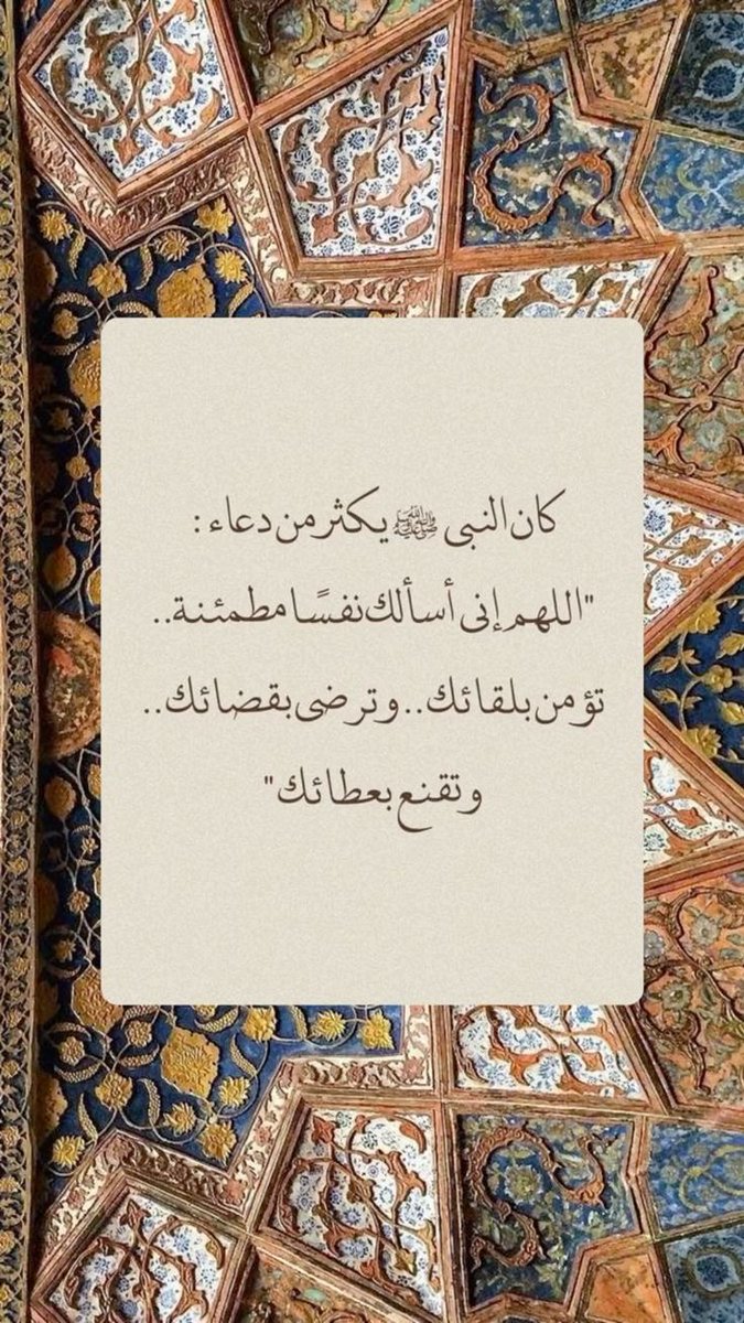 غيم (@8yli8) on Twitter photo 