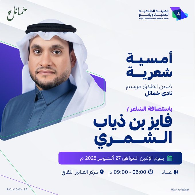 الصورة