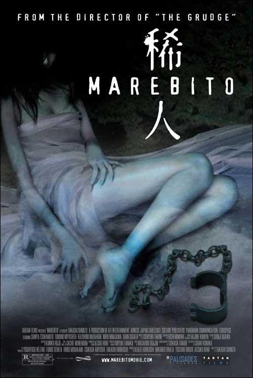 Fosforo_3's tweet photo. #31PedacitosDeTerror Día 23. Viajes. Un paseo desconcertante por los infiernos dantescos. Una película poco mencionada, pero que deja mal rollo: #Marebito https://t.co/sjLgqXerka