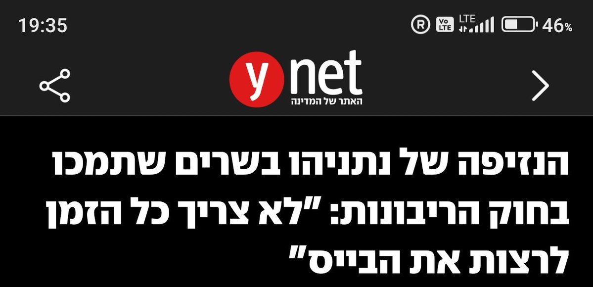 alexmustgo's tweet image. רגע, היום אחד באפריל?