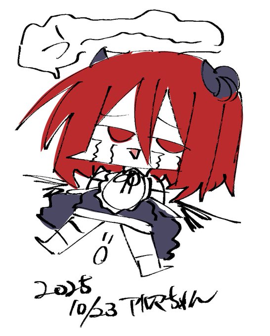 落書きアルマちゃん 昨日の