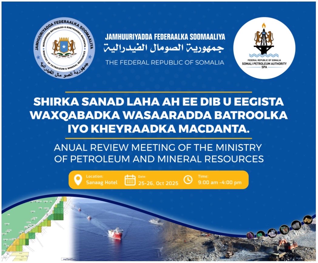 Ministry of Petroleum and Mineral Resources tweet media
