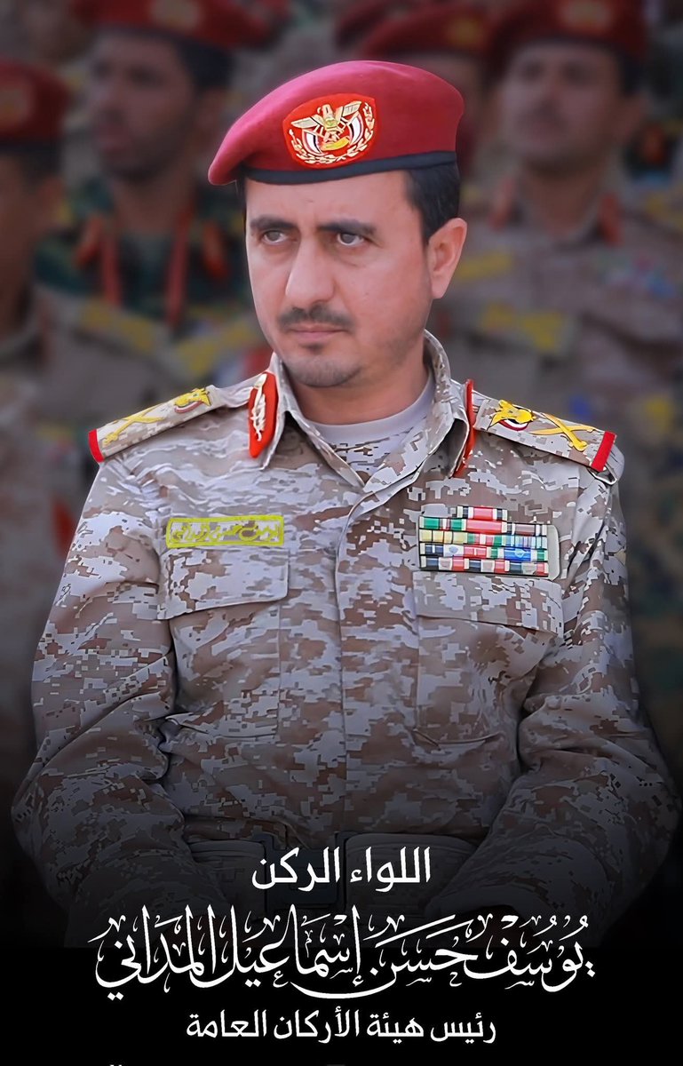 تأتي العاصفة بعد الرياح
ويأتي الأشد بعد الشديد
كما يلد البرق برقاً في لحظة التماس
هذه ليست إعادة تشكيل للحركة
بل إعادة تعريف للمعركة
وما كان بالأمس اختباراً سيصبح غداً عقاباً
وما ظننتموه نهاية لم يكن سوى شهيق البداية
فتهيؤوا للجولة القادمة 
لن تكون كالسابقات
ولن تنفعكم الملاجئ.🔥