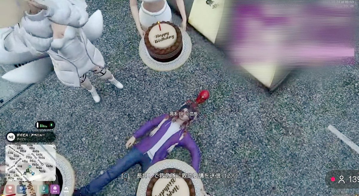 岡本信彦 tweet media