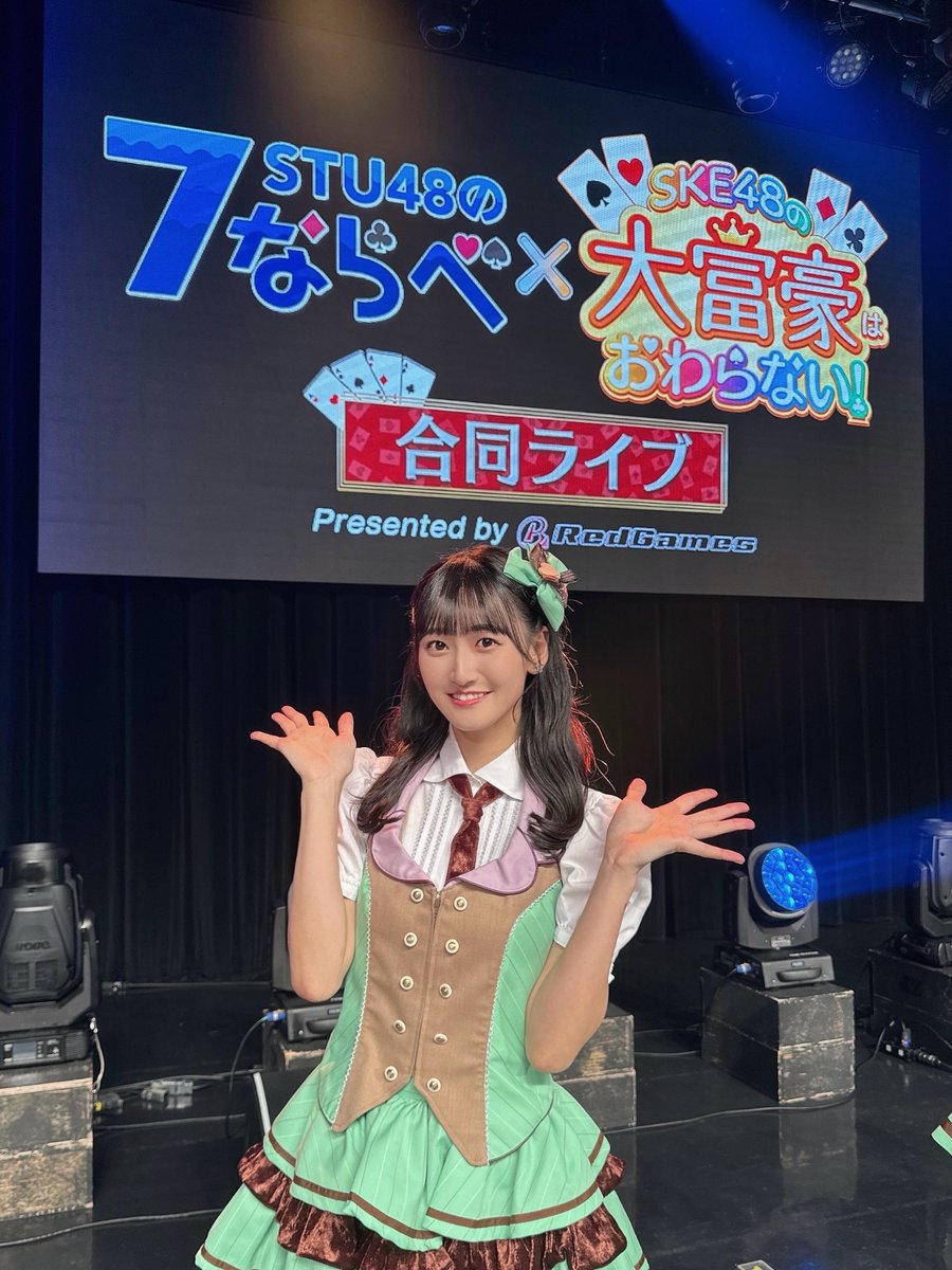 信濃 宙花 (@soraha_stu48) / Posts / X