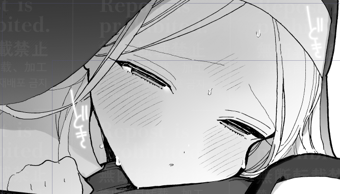 俺も俺のシスターがほしい 