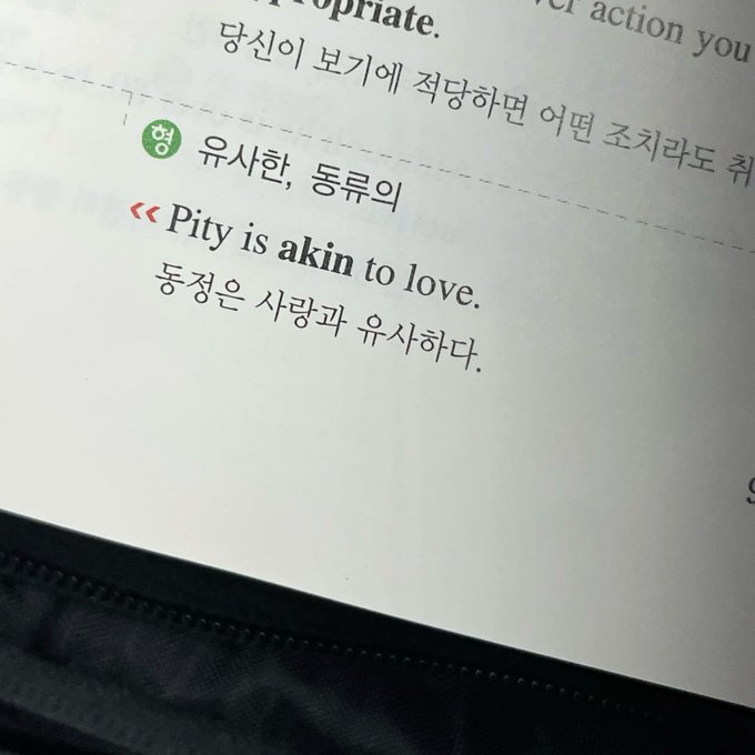 망삭 (@trcwzo) on Twitter photo 